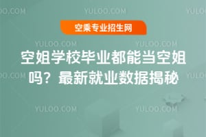 սWУIܮս᣿2025¾͘I