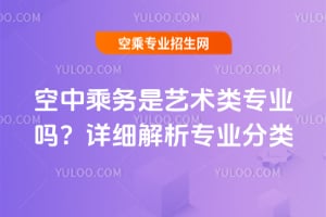 2025г˄ˇgI᣿ԔI