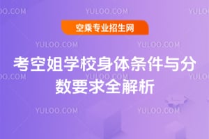 սW(xu)Уwlc?jn)?sh)Ҫȫ