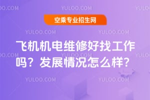 wCC늾S޺ҹ᣿lչrôӣ