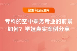 ƵĿг˄(w)I(y)ǰW(xu)挍(sh)