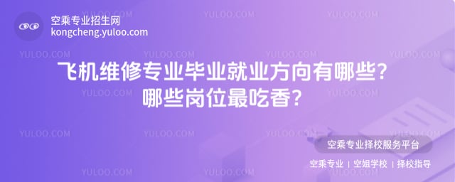 wC(j)SތI(y)I(y)͘I(y)