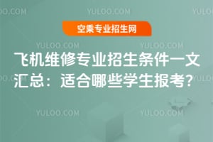 wCSތIlһąRmЩW󿼣