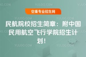 ԺУ2025£ЇúwЌWԺӋ