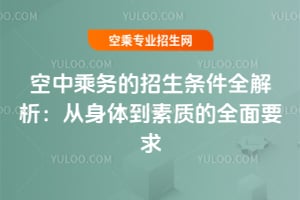 г˄(w)lȫw|(zh)ȫҪ