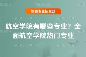 ՌWԺЩIȫ溽ՌWԺTI