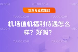 2025C(j)ֵC(j)ôӣÆ᣿