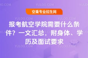 󿼺ՌWԺҪʲôlһąRwWvԇҪ