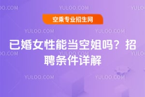 ѻŮܮ(dng)ս᣿ƸlԔ