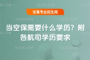 (dng)ձҪʲôW(xu)v˾W(xu)vҪ