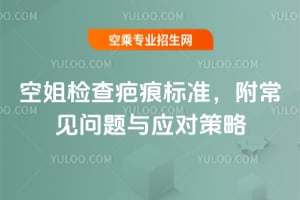 2025սz̺ۘ(bio)(zhn)Ҋ}c(yng)(du)