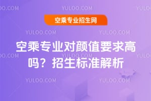 ճˌI(y)ֵҪ߆᣿(bio)(zhn)