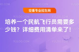 2025BһwІTҪXԔM΁ˣ