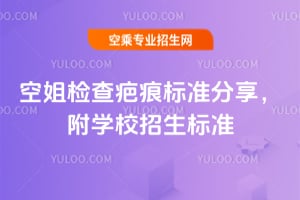 սz̺ۘ(bio)(zhn)W(xu)У(bio)(zhn)