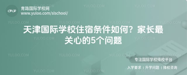 HW(xu)Уסޗl