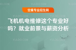 wCC늾S@I(y)Æ͘I(y)ǰcнY