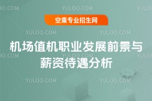 2025C(j)ֵC(j)I(y)l(f)չǰcнY