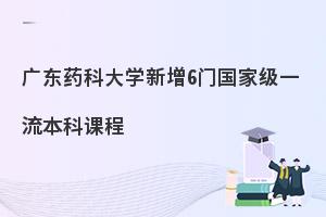 V|ˎƴW(xu)6T(gu)Ҽ(j)һn
