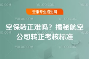 ձD(zhun)y᣿غչ˾D(zhun)˘(bio)(zhn)