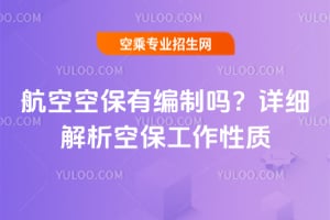 2025꺽տձоƆ᣿Ԕ(x)ձ|(zh)