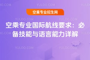 ճˌI(y)HҪ󣺱؂似cZԔ