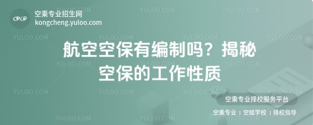 ���տձ��о��Ɔ�