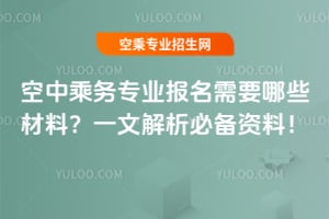 г˄(w)(zhun)I(y)(bo)ҪЩϣһĽ؂Yϣ