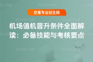 C(j)ֵC(j)xlȫx؂似cҪc(din)