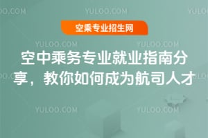 г˄ՌI͘IָϷγɞ麽˾˲