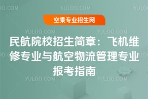 ԺУ2025£wCSތI(y)c팣I(y)ָ