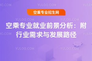 2025ճˌI͘IǰИIclչ·