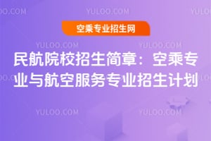 ԺУ2025£ճˌI(y)cշՌI(y)Ӌ