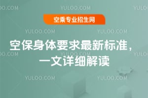 2025ձwҪ(bio)(zhn)һԔ(x)x