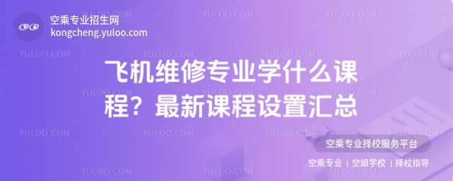 wC(j)SތI(y)W(xu)ʲôn