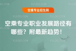 ճˌI(y)I(y)l(f)չ·Щڅ