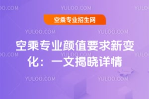 2025ճˌIֵҪ׃һĽҕԔ