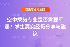 г˄ՌIǷҪ܊ӖW挍vch