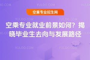 ճˌI(y)͘I(y)ǰҕԮI(y)ȥcl(f)չ·