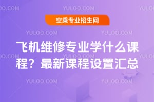 wCSތIWʲôṇ2025nOÅR