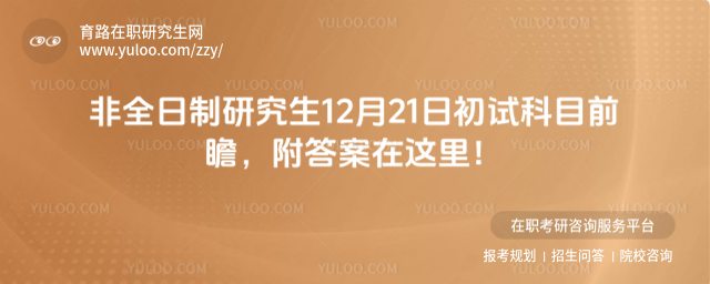 ȫо1221ճԇĿǰհ@