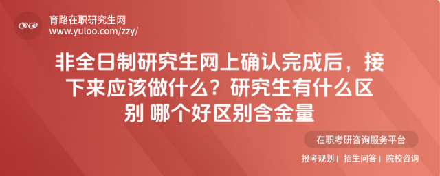ȫоW(wng)ϴ_Jɺ󣬽푪ԓʲôоʲô^(q)e ĂÅ^(q)e