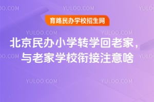 kСW(xu)D(zhun)W(xu)ϼңcϼҌW(xu)У㕽עɶ
