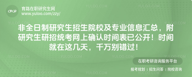 ȫоԺУI(y)ϢRонy(tng)W(wng)ϴ_J(rn)rgѹ_rg@죬ǧfee^
