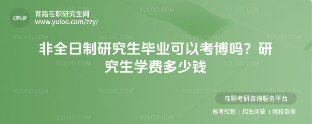 ȫоҵԿоѧѶǮ
