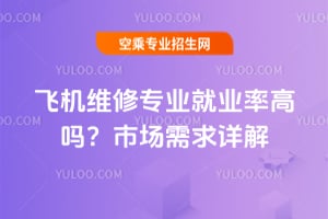 wCSތI͘Iʸ߆᣿ЈԔ