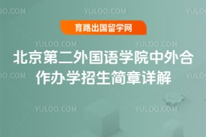 2026걱ڶѧԺѧ