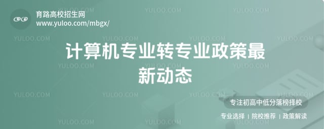 Ӌ(j)C(j)I(y)D(zhun)I(y)