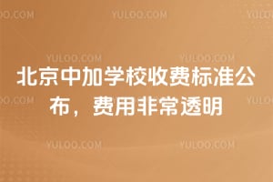 2026걱мѧУշѱ׼÷ǳ͸