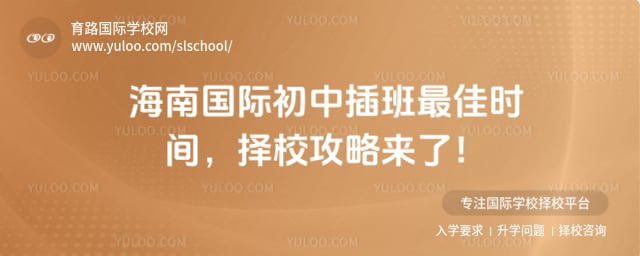 HW(xu)Уѕr(sh)g