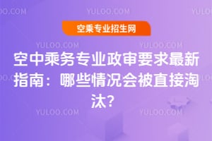 г˄(w)I(y)ҪָϣЩr(hu)ֱ̭